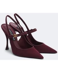 Dolce & Gabbana - Dg Suede Slingback Pumps - Lyst