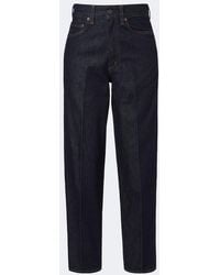 Agolde - 80's Straight Jeans - Lyst