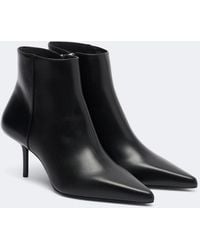 Max Mara - Leather Ankle Boots - Lyst