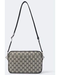 Gucci - Essence Small Gg Canvas Crossbody Bag - Lyst
