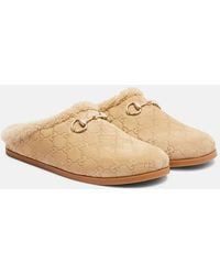 Gucci - New Sol Shearling-Trimmed Suede Clogs - Lyst