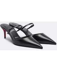 Christian Louboutin - Milena Leather Mules - Lyst