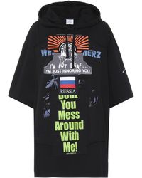 Vetements - Graphic Print Patchwork Hooded Jumper - Lyst