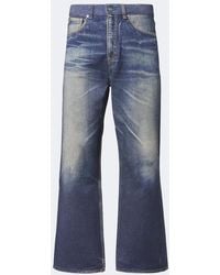 Our Legacy - Third Cut Wide-Leg Jeans - Lyst
