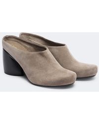 Loewe - Oval Suede Mules - Lyst