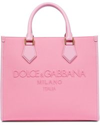 Dolce & Gabbana Tote Beatrice Medium aus Canvas - Pink