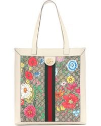 ophidia floral gg supreme canvas pouch