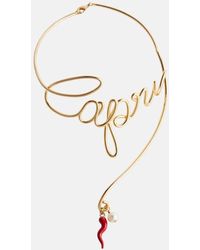 Dolce & Gabbana - Choker Capri mit Zierperle - Lyst