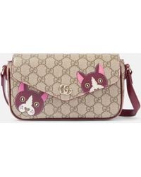 Gucci - Gg Mini Printed Shoulder Bag - Lyst