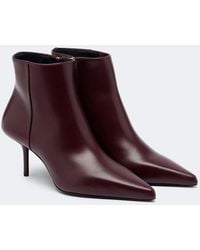 Max Mara - Leather Ankle Boots - Lyst