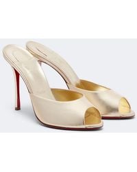 Christian Louboutin - Me Dolly Metallic Leather Mules - Lyst