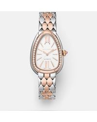 BVLGARI - Serpenti Seduttori 18Kt Rose And Steel Watch With Diamonds - Lyst
