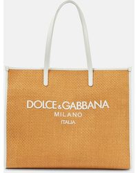 Dolce & Gabbana - Bolso shopper Large de rafia con piel - Lyst