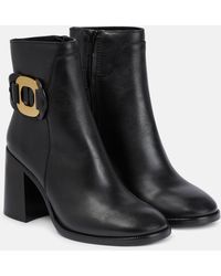 See By Chloé - ‘Chany’ Heeled Ankle Boots - Lyst