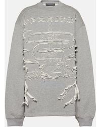 Y. Project - Paris' Best Cotton Jersey Sweatshirt - Lyst