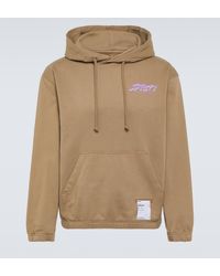 Satisfy - Softcell Logo Cotton Terry Hoodie - Lyst