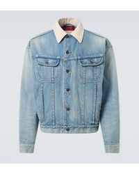 The Row - Joret Corduroy-Trimmed Denim Jacket - Lyst
