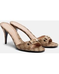 Gucci - Erin Horsebit Gg Canvas Mules - Lyst
