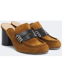 JW Anderson - Leather-Trimmed Suede Mules - Lyst