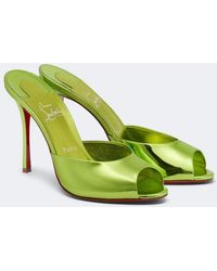 Christian Louboutin - Me Dolly Mirrored Leather Mules - Lyst