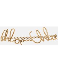 Chloé - Cinturon De Cadena Iconic - Lyst
