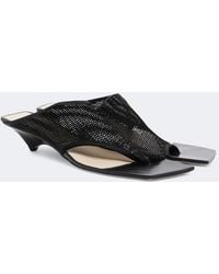 Christen - Edge Stretch Leather-Trimmed Mesh Mules - Lyst