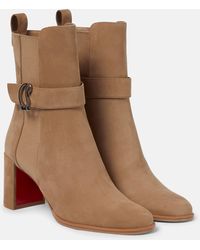 Christian Louboutin - Cl Chelsea Booty 70 Leather Heeled Chelsea Boots - Lyst
