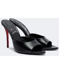Christian Louboutin - Miss Z Leather Mules - Lyst