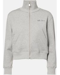 The Attico - Cotton Fleece Track Jacket - Lyst