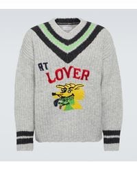 ERL - Pull Brode En Laine Melangee - Lyst