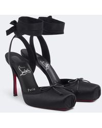 Christian Louboutin - Cassia Lace Up 100 Satin Crepe Pumps - Lyst