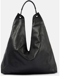 The Row - Bindle 3 Leather Tote Bag - Lyst
