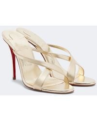 Christian Louboutin - Mulazee Cross Metallic Leather Sandals - Lyst