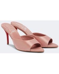 Christian Louboutin - Miss Z 80 Crepe Satin Mules - Lyst
