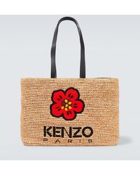 KENZO - Large Boke Flower Raffia Tote Bag - Lyst