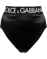 Dolce & Gabbana High-rise Satin Briefs - Black