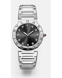 BVLGARI - Uhr Lady Mit Diamanten Und Rubellit - Lyst