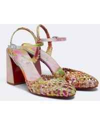 Christian Louboutin - Jane Nandina Crepe Satin Pumps - Lyst