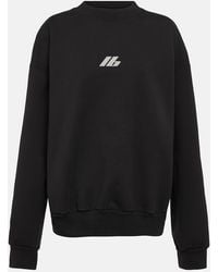 Balenciaga - Sweatshirts - Lyst