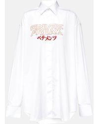 Vetements - Camisa oversized de jersey de algodon - Lyst