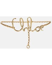 Chloé - Iconic Chain Belt - Lyst