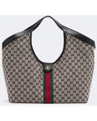 Gucci - Borsa Giglio Large - Lyst