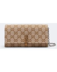 Gucci - Dionysus Gg Canvas Wallet On Chain - Lyst