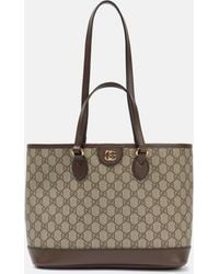 Gucci - Mini Cabas GG Ophidia - Lyst