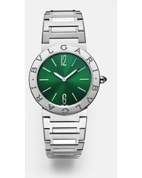 BVLGARI - Uhr Lady Mit Rubellit - Lyst