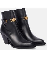 Versace - Medusa '95 Leather Ankle Boots - Lyst
