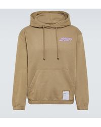 Satisfy - Softcell Logo Cotton Terry Hoodie - Lyst