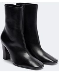 The Row - Cindy Leather Ankle Boots - Lyst