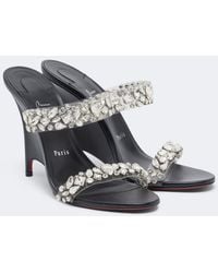 Christian Louboutin - Miss Z Embellished Wedge Sandals - Lyst