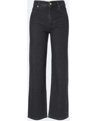 Max Mara - High-Rise Straight Jeans - Lyst